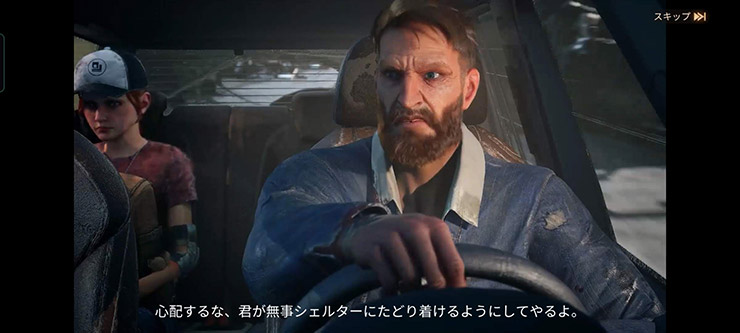 ドゥームズデイ：ラストサバイバー実際にプレイしてみたのでレビュー
