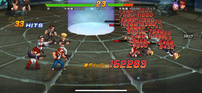 THE KING OF FIGHTERS ’98UM OL 爽快感