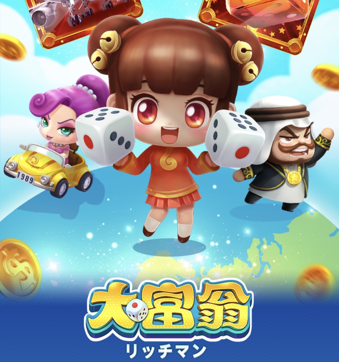 Bravoカジノ】パチスロ特化のカジノアプリ！実際にやってみたので魅力と感想をお伝えします！ - ゲームギャング